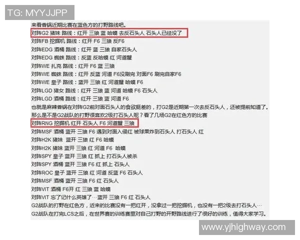 广州篮球队节奏体系解析与战术创新探讨