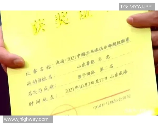 武汉乒乓球队在联赛中的意识表现分析与总结