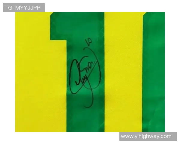 足球明星签名球衣购买指南及推荐渠道分享